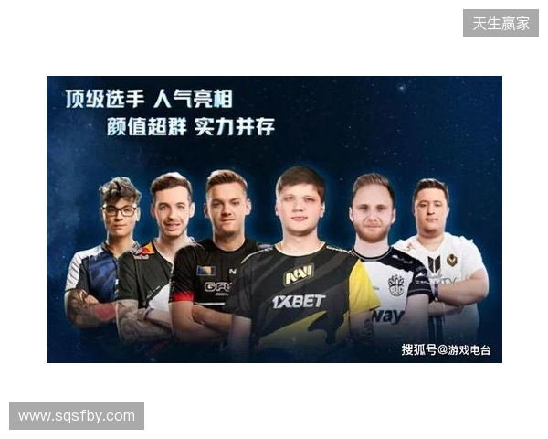 IEM里约 2026：季军收官！Falcons 2-0 FURIA